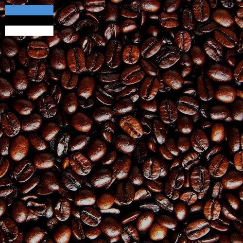 кофе жареный из Эстонии