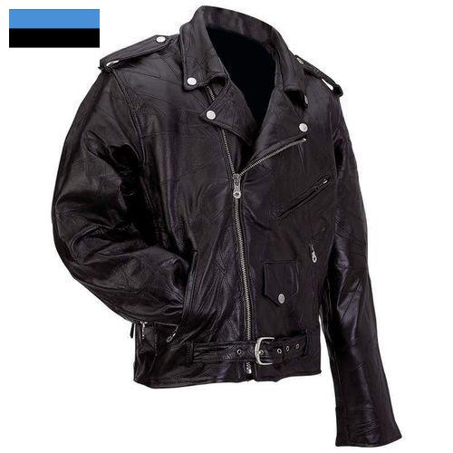 куртки из кожи из Эстонии