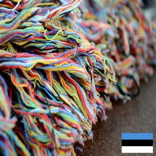 Волокна из Эстонии
