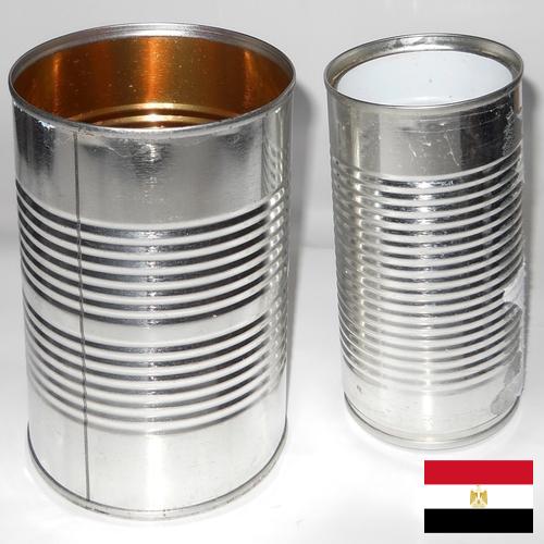Банки жестяные из Египта