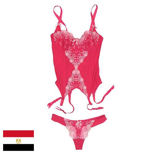 белье из Египта