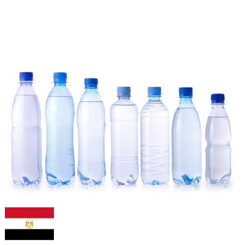 бутылки пластиковой из Египта