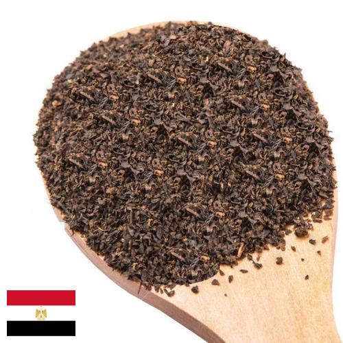 чай с добавками из Египта
