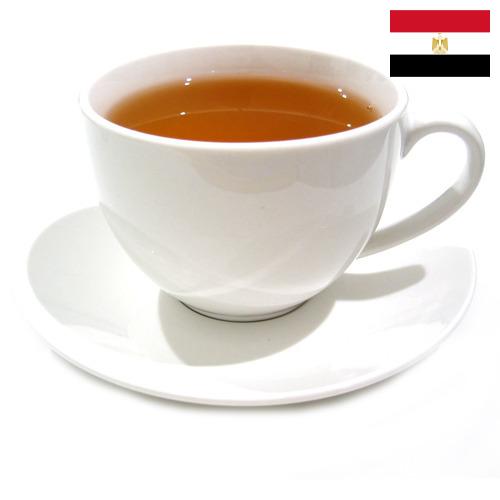 Чай из Египта