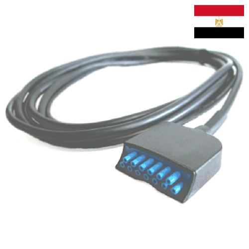 Кабели связи из Египта