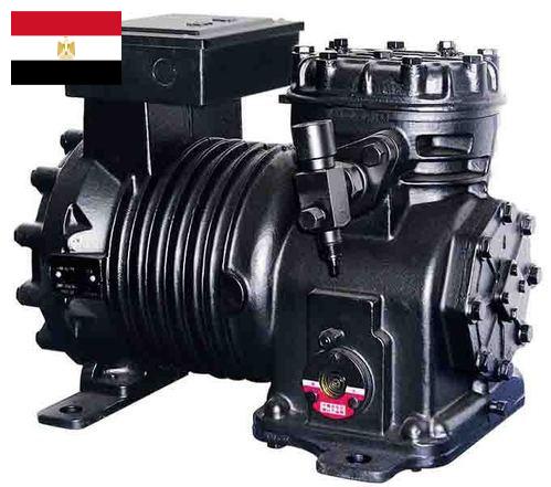 Компрессоры холодильные из Египта