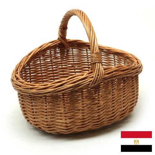корзинки из Египта