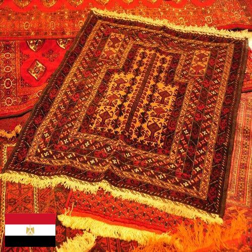 Ковровые покрытия из Египта