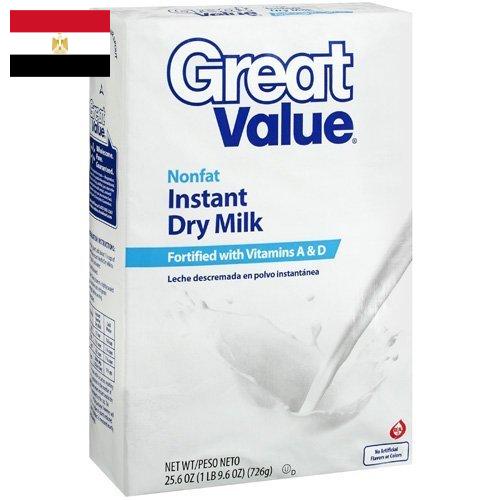 Молоко из Египта