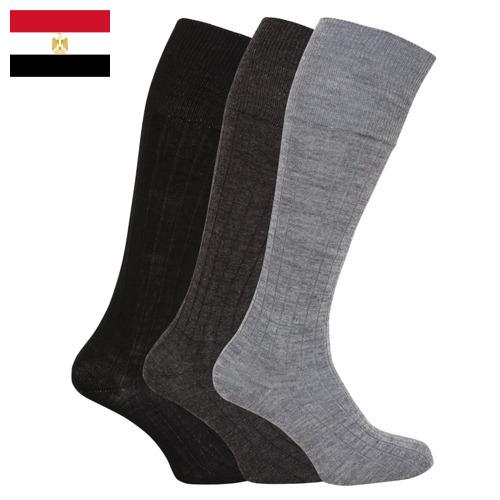 Носки мужские из Египта