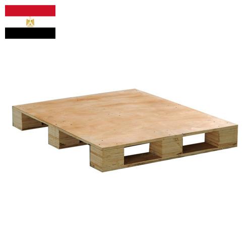 поддоны деревянные из Египта