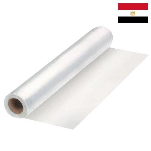 полиэтилен пленка из Египта