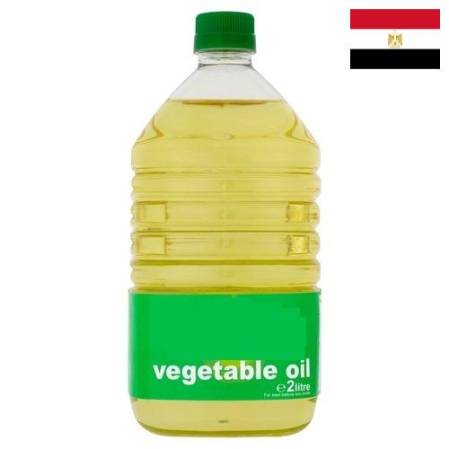 Растительное масло из Египта