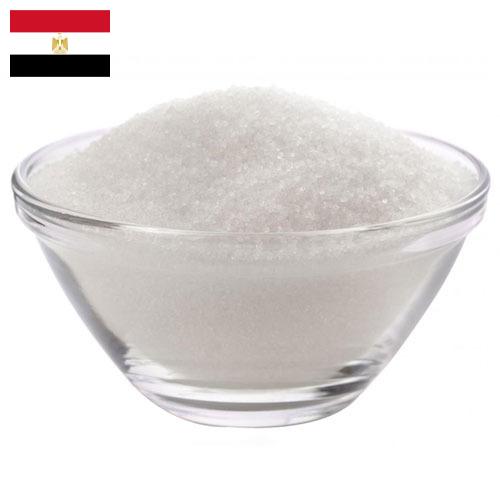 Сахар из Египта