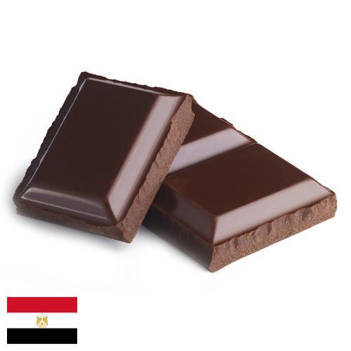 шоколадные изделия из Египта