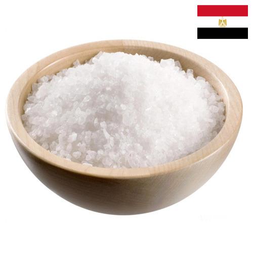 Соль промышленная из Египта