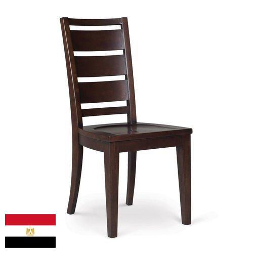 Стулья из Египта