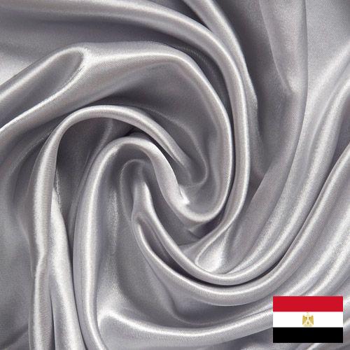 Ткани шелковые из Египта