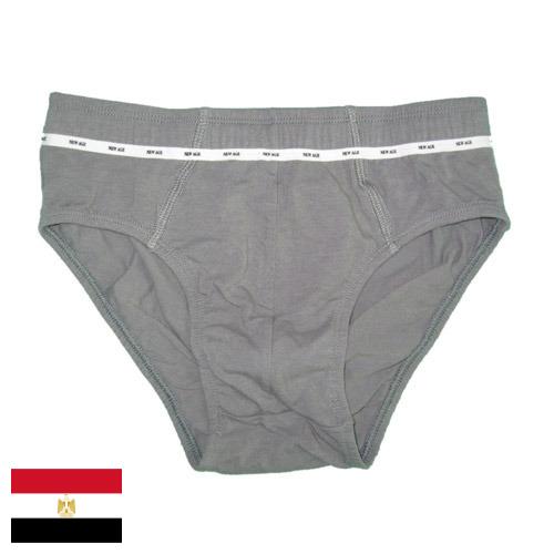 Трусы мужские из Египта