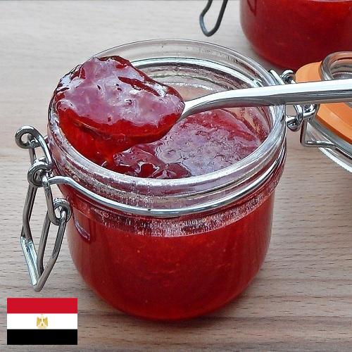Варенье из Египта