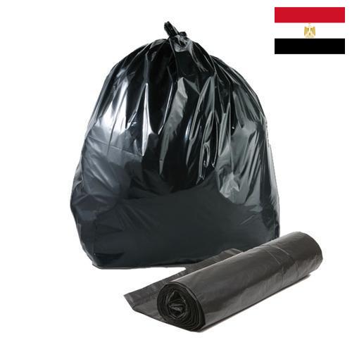 Вкладыши полиэтиленовые из Египта