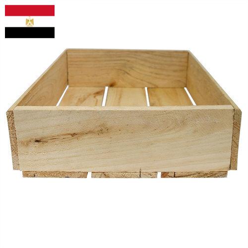 Ящики деревянные из Египта