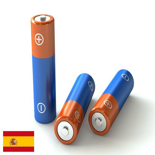 Аккумуляторы из Испании