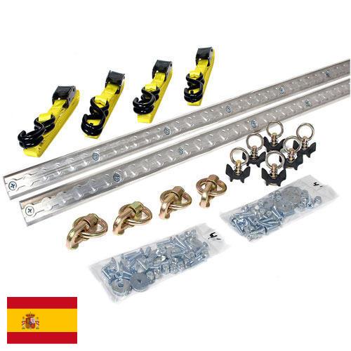 Аксессуары автомобильные из Испании