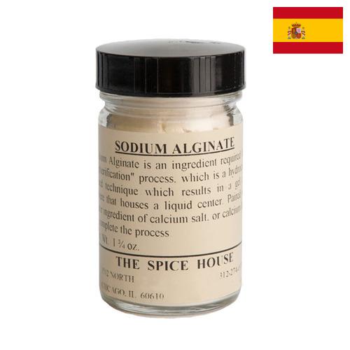 Альгинат натрия из Испании