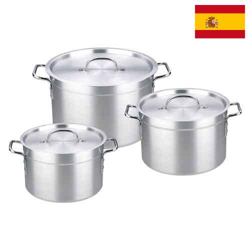 алюминиевая посуда из Испании