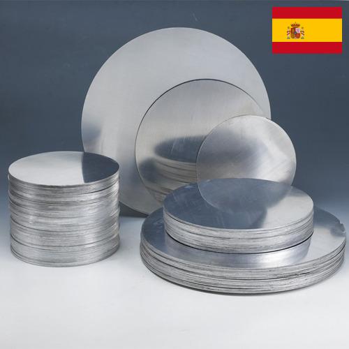Алюминий круги из Испании