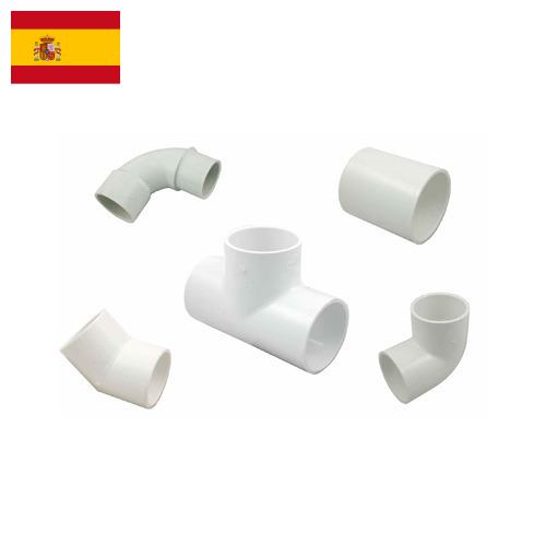 Арматура сантехническая из Испании