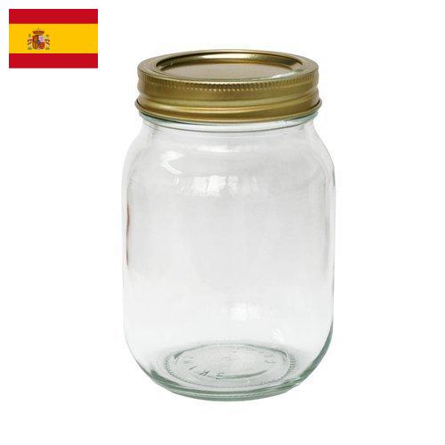 банки стеклянные из Испании