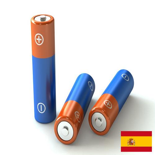 батареи из Испании