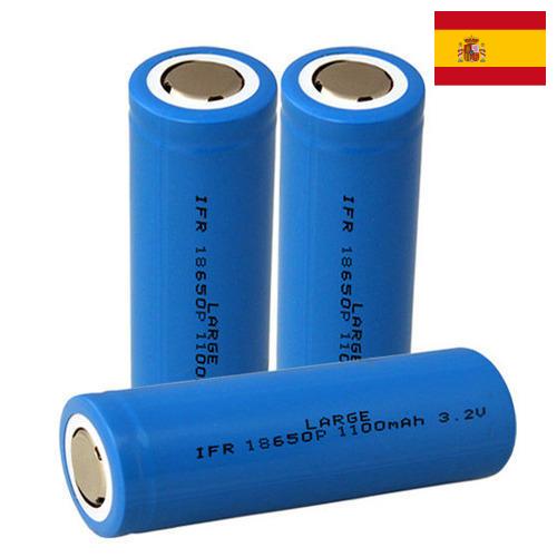 Батарейные отсеки из Испании