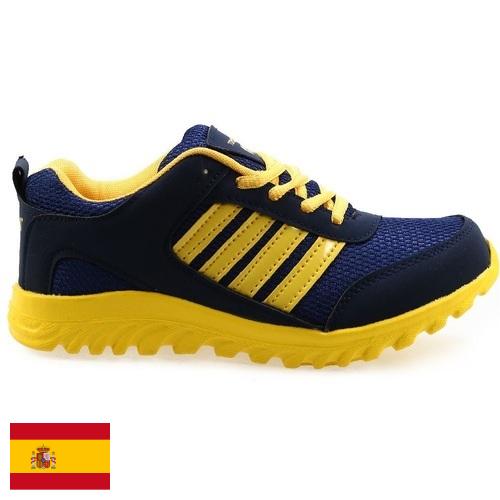 Ботинки спортивные из Испании