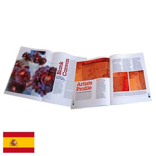 Бумага журнальная из Испании