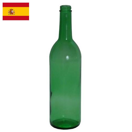 Бутыли стеклянные из Испании