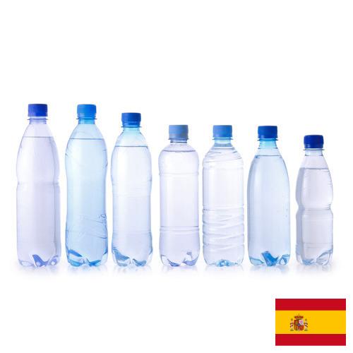 бутылки пластиковой из Испании