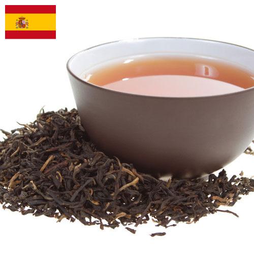 Черный чай из Испании