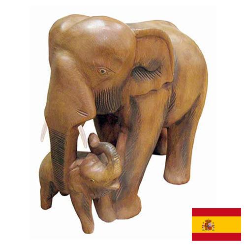 Декоративные изделия из дерева из Испании