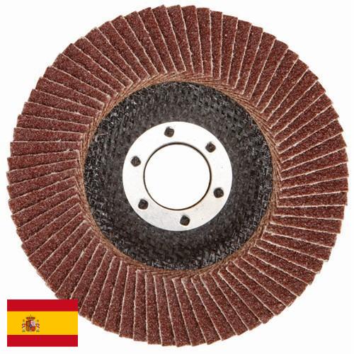 диск лепестковый из Испании