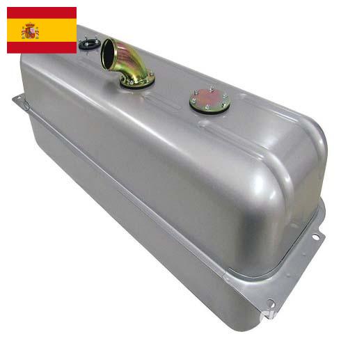 Емкости для топлива из Испании