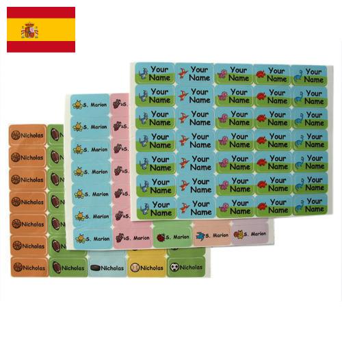Этикетки клейкие из Испании