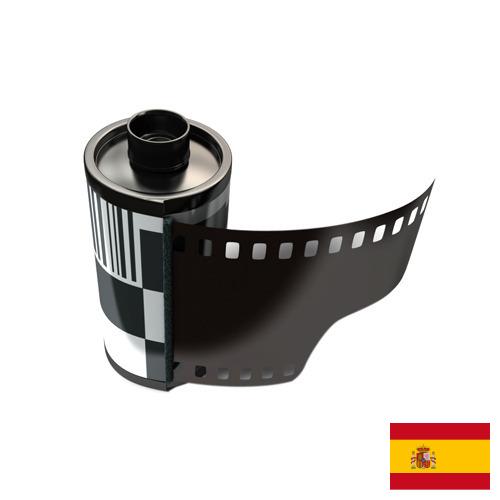 Фотопленка из Испании