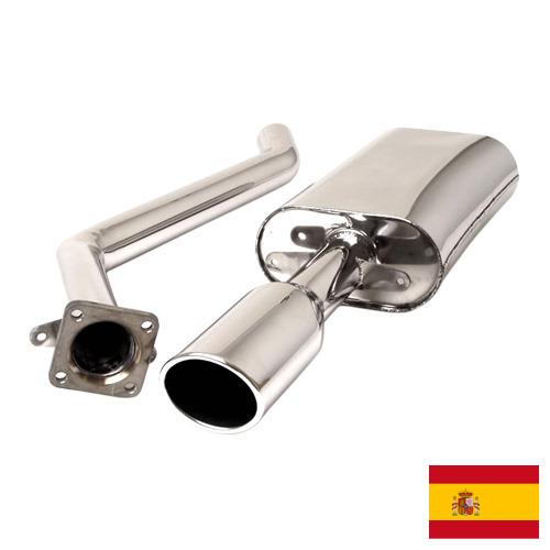 глушитель автомобиля из Испании