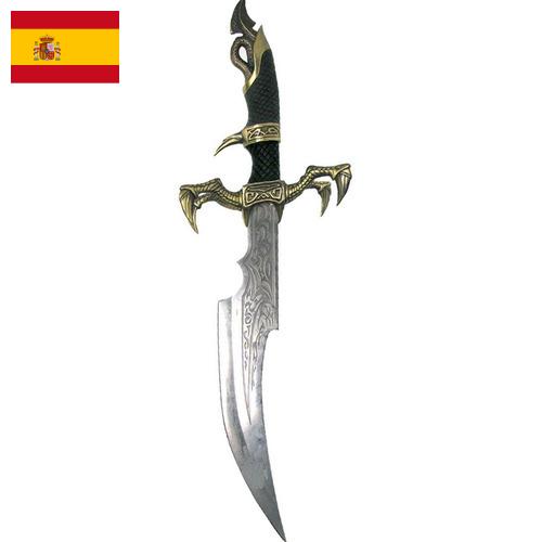Кинжалы из Испании