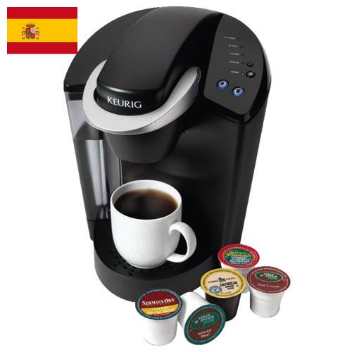 Кофейники из Испании