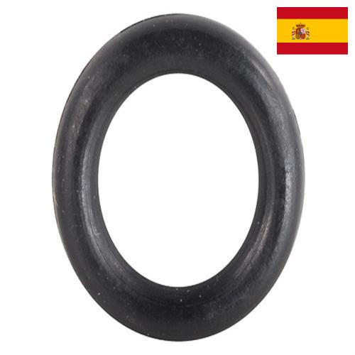 Кольца резиновые из Испании