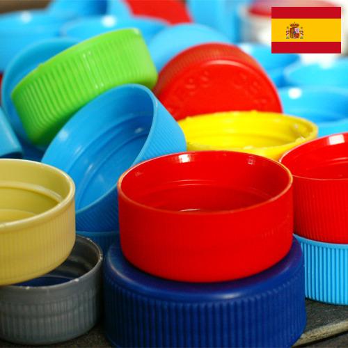 Колпачки пластиковые из Испании
